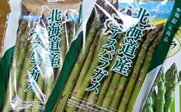 アスパラのギフトセット