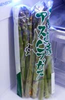 アスパラの保存方法